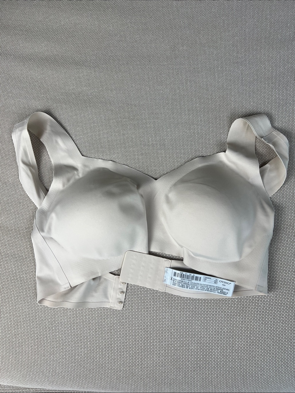 Oysho Seamless Comfort Bra — Light Nude